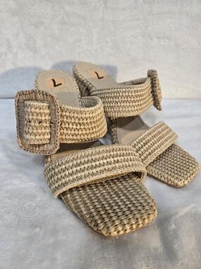 Neutral Raffia Woven Slide Sandals with Buckle Strap - Beige